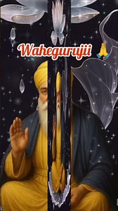 sukoon#sabar#🙏💐💐🌼🌼sukrana#merebabajii#🙏🙏💐💐💐🌼#reel🌼#wahegurujii#shortreel#youtube