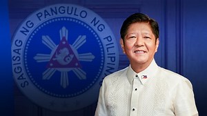 About | President Bongbong Marcos