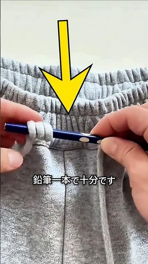 Tips for tying a knot that won't come undone.
