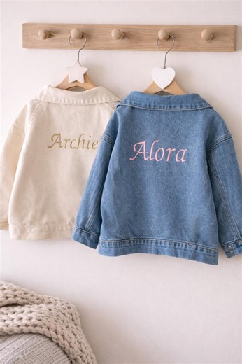 Personalised Kids Denim Jacket | Custom Name Embroidered Jean Coat (cream or Blue) - Etsy