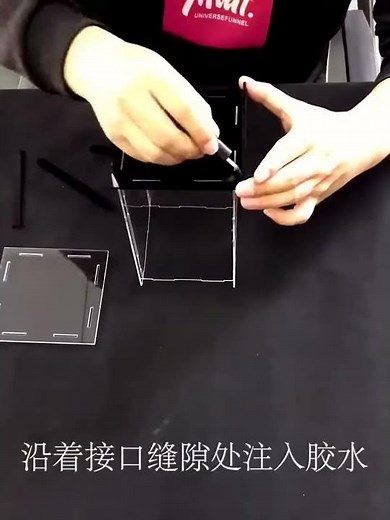 How to assemble collapsible acrylic display box