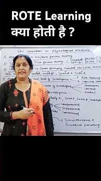 Arthur Jensen Associative Learning (Rote Learning) | Class12th psychology