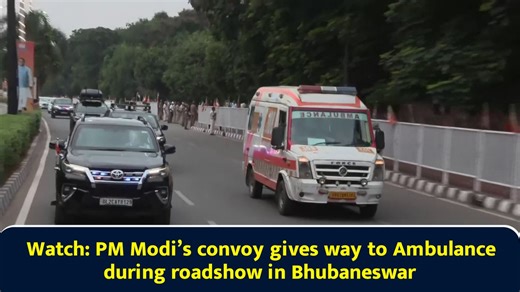 Watch: PM Modi’s convoy gives way to Ambulance during roadshow in Bhubaneswar