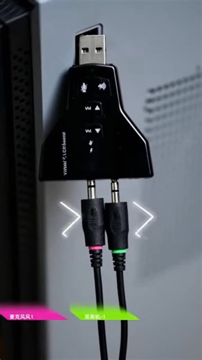 Ng Chui Leng | 1) USB 2.0 full speed (480 Mbps). 2) Comply with 1.0 USB audio device specification. 3) USB bus power supply mode, without external power... | Instagram