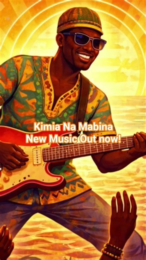 New Music Out Now! Digital Rhythms #soukous #rumba #africa #lingala #champeta #dance
