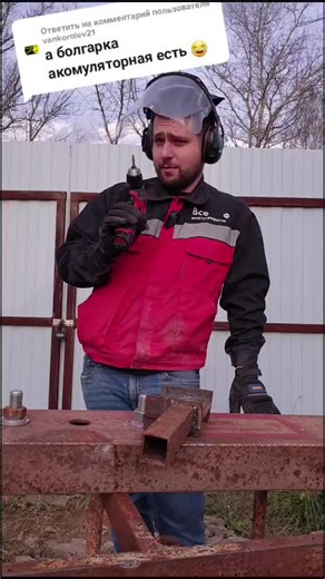 Power Tools Comparison: Milwaukee M12 FCOT vs. DeWALT DCG405 vs. BOSCH GWX 18V-10