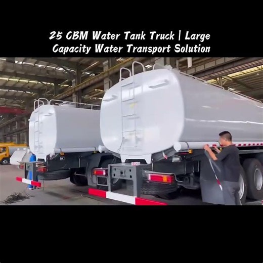 25 CBM Water Tank Truck | Large Capacity Water Transport Solution 25方运水车