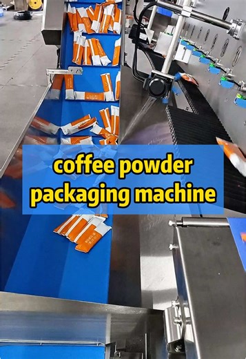 Have you ever seen a coffee powder packaging machine? #machine #packing #factory #Packingmachine #vertical #packingmachinefactory #packagingmachinesupplier #foodpackingmachine #coffeepowder #packagingmachine