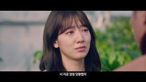 2.6K views · 88 reactions | Call - Korean Movie - Trailer 2, more...