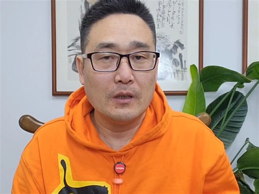 三步安装deepseek