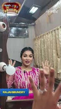 #shorts - Divi Dance Performance in etv 30years & eenadu 50years Event