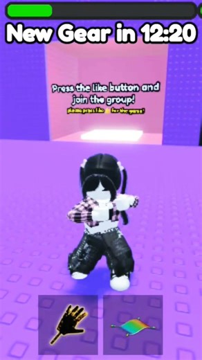 #rap#music# #audio#roblox