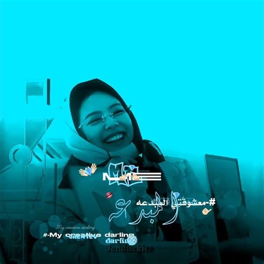 ‪@0Only._.lolyৎ‬ #شاركت#مسابقه_اونلي_لولي #blackpink #رجعوني #kpop #fypシ #اكسبلور #النظافه