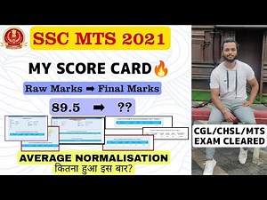 SSC MTS 2021 TIER-1 SCORECARD OUT 💥 || My ScoreCard || Average Marks Increase in Normalisation .