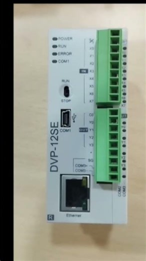 Unboxing of DVP 12SE compact series PLC