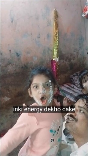 Birthday celebration🎂 || #shorts #viral #reels #trending #santoshyadav #ytshorts #youtubeshorts