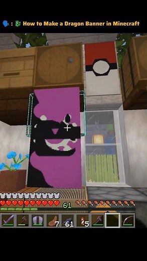 How to Make an EPIC Dragon Banner in Minecraft! 🐉 #minecraft #shorts