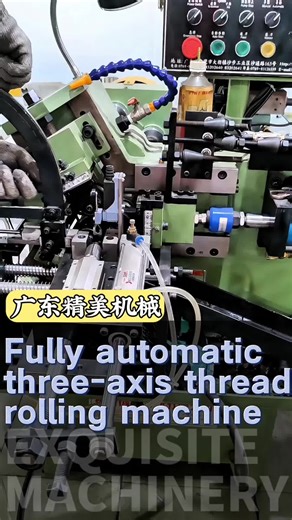 Fully automatic three-axis thread rolling machine #Threadrollingmachine #CNCthreadrollingmachine #Automaticthreadrollingmachine #Threadrollingmachinemanufacturer #Hydraulicthreadrollingmachine