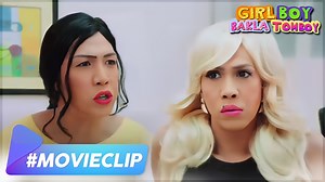 1.1M views · 43K reactions | During a family dinner, Girlie (Vice Ganda) flirts with Harry (Ejay Falcon), much to Mark's annoyance. Mark warns her mother about getting her hopes up for her father and doubts Girlie's intentions. WATCH SUPERVIEW FULL MOVIE HERE: https://bit.ly/3zamDd4 #MaricelSoriano #ViceGanda #PaskongPinoy | ABS-CBN Film Productions Inc. (Star Cinema) | Facebook