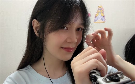 无人声深度掏耳朵-LYY柠檬酸-asmr-哔哩哔哩视频