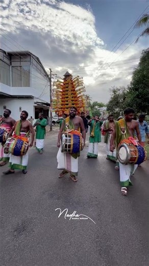 ഗോപഗനെ ആത്മാവിലെ | Nadhaswaram | Thrissur brothers | നാദസ്വരം | കാവിടി | Gopangane Athmavile