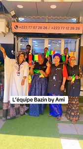 12K views · 226 reactions | Bonne fête de l’indépendance à la nation malienne | Bazin by Ami | Facebook