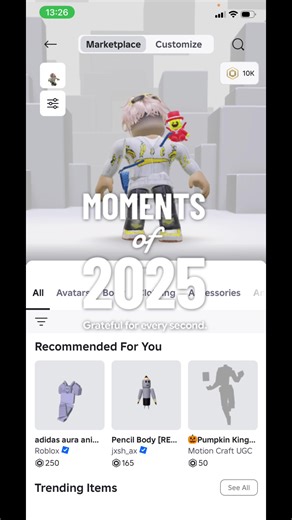 #2025recap