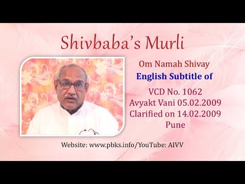 English Subtitle of VCD 1062 #aivv ‪@A1SPIRITUALUNIVERSITY‬