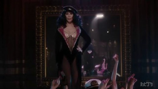 Christina Aguilera - Express (from Burlesque)