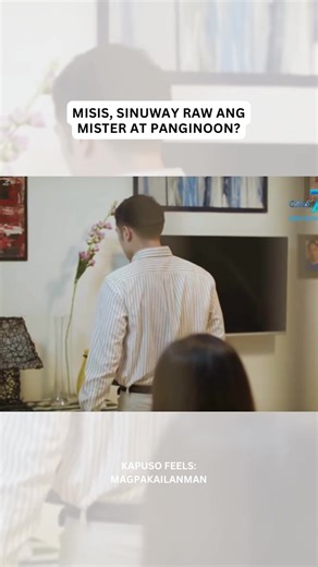 Mister at Panginoon: Sinuway ng Misis?