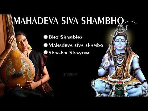 Carnatic Classical Songs of Lord Shiva