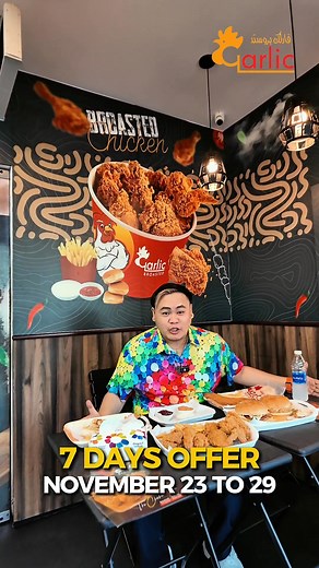 79 reactions · 11 shares |  7 DAYS ONLY! Your favorite Garlic Broasted is on SPECIAL OFFER from Nov 23–29! Order now for delivery, takeaway, or dine-in   Busaiteen (Next to Jassim Market)  2 PM – 2 AM  17179750 | 33461446 #Bahrain #BahrainDeals #BahrainFoodies #BHFood #Busaiteen #EatInBahrain #FoodLoversBH #BroastedLove | Richard Martinez | Facebook