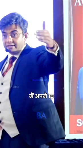 Elon musk goal setting 💯 🔥 रोज़ाना मोटीवेशनल/बिज़नेस reels के लिए अभी फ़ॉलो कीजिए ➡️ @businessmanattitude ••••••••••••••••••••••••••• Credit ➡️ @officesonusharma •••••••••••••••••••••••••••••••••••••• No Copyright infringement intended DM us for fix/removed ••••••••••••••••• ➡️ पसंद आए तो LIKE📍 COMMENT📍SHARE करना नहीं भूलें😊 ••••••••••••••••••••••••••••••••••••••••••••• ➡️आपके विचार कॉमेंट बॉक्स मे ज़रूर बताना👍💯 ✓✓✓✓✓✓✓✓✓✓✓✓✓✓✓✓✓✓✓ •••••••••••••••••••••••••••••••••••••••••••••• 🔽🔽🔽🔽🔽