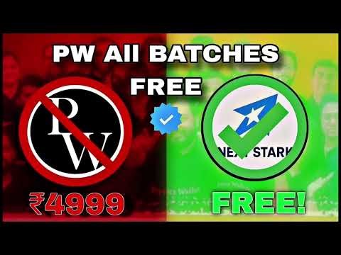 🔥 PW Mod APK Latest Version 2025 | Unlock All Premium Features Free