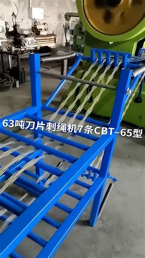 Installation instructions, usage method, and price of the blade-rope processing machine