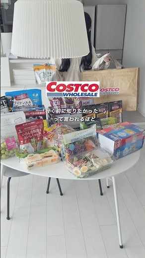 For more details on taste, storage methods, and more, click here 👆 [40,000 Yen Shopping Spree] 21...