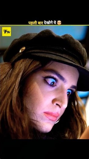 ये नाइंसाफी क्यों? 🤯 We Need Justice 🙃