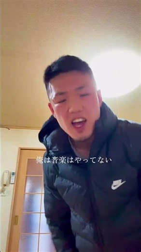 フリースタイル #hiphop #日本語ラップ #フリースタイル #ラップ #rap #freestylerap