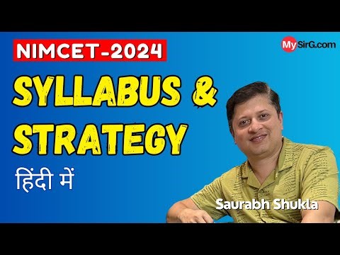Complete Computer Syllabus for NIMCET 2024 | MySirG