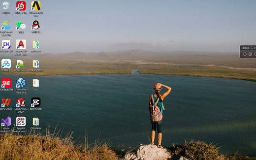 03-Point wise结构网格-三维平板