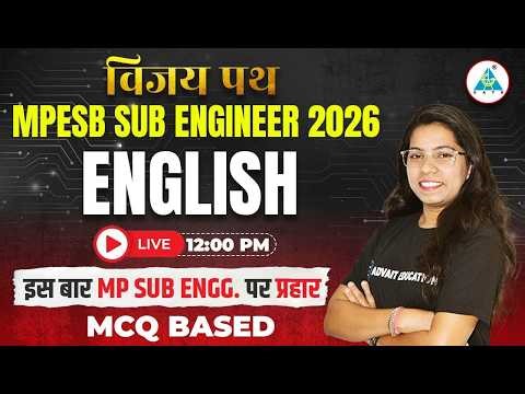 विजय पथ || MPESB SUB ENGINEER 2026 || English || Lecture-08 || By Prarthna Mam #mpesb #mpsubengineer