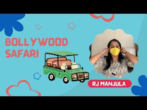BOLLYWOOD SAFARI #bollywoodmovies #bollywood #rjmanjula