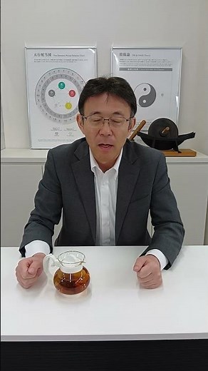 【薬日本堂】忙しくて野菜が摂れない人必見。1分でわかる！効率的に栄養を補う「お茶」の選び方 #shorts #漢方養生指導士#しあわせは食べて寝て待て#飲む #サラダ #鈴木養平 #薬膳茶 #マテ茶