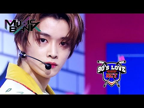 NCT U(엔시티 유) - 90's Love (Music Bank) | KBS WORLD TV 201127