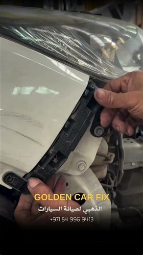 افضل كراج صبغ وسمكره في دبي best paint garage in dubai #carpainter #carworkshop #carworkshop #dubai