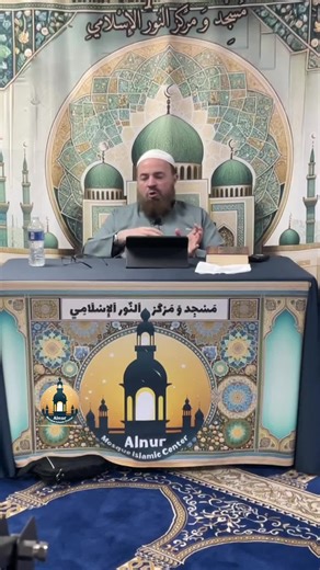 Ijtihad & Qiyas explained! Understanding Islamic legal reasoning in this short video. #Islam #Ijtihad #Qiyas #IslamicLaw #Islam #Ijtihad #Qiyas #IslamicLaw