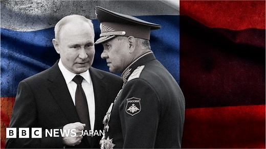 プーチン大統領の側近たち　この戦争はどういう顔ぶれが遂行しているのか - BBCニュース