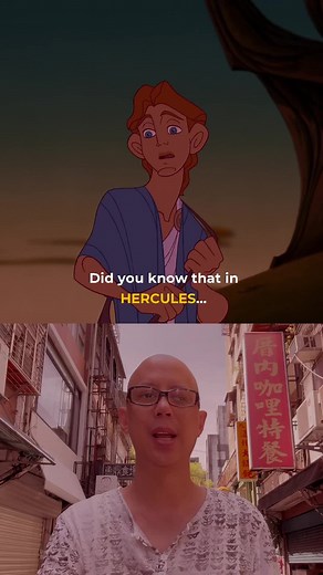 The Truth Behind Hercules's Cape: A Heartwarming Revelation