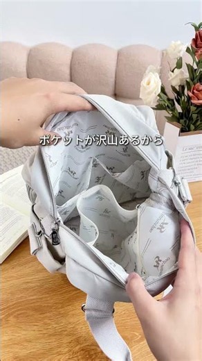 驚きのポケット数！整理整頓が苦手な人でも、これなら入れるだけで勝手に整頓されちゃう！#多ポケットバッグ #トートバッグ#バッグ#大容量バッグ#通勤バッグ#通学バック#バッグの中身紹介