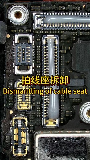 LANRUI on Instagram‎: "# Mobile phone repair # Mobile phone repair tool The cable seat is safely and quickly disassembled.#إصلاح الهاتف #أدوات إصلاح الهاتف المحمول آمنة التفكيك السريع"‎